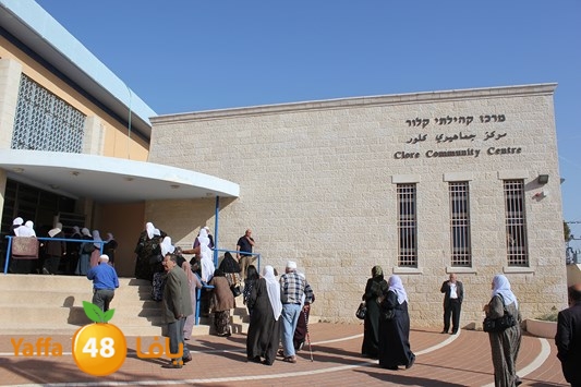 ramla mosaneeena (8).jpg